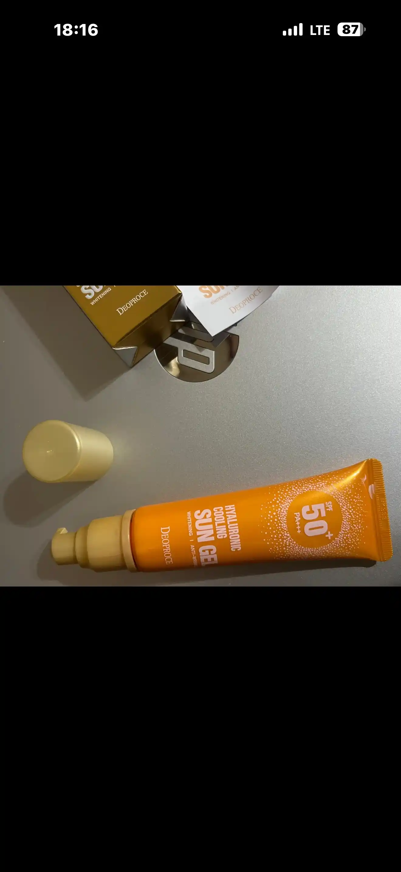 Крем солнцезащитный, крем для лица SPF 50 PA+++, 50 гр