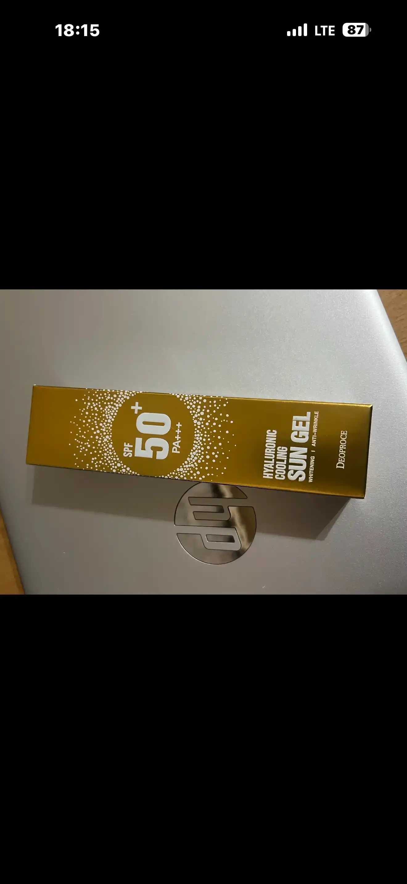 Крем солнцезащитный, крем для лица SPF 50 PA+++, 50 гр