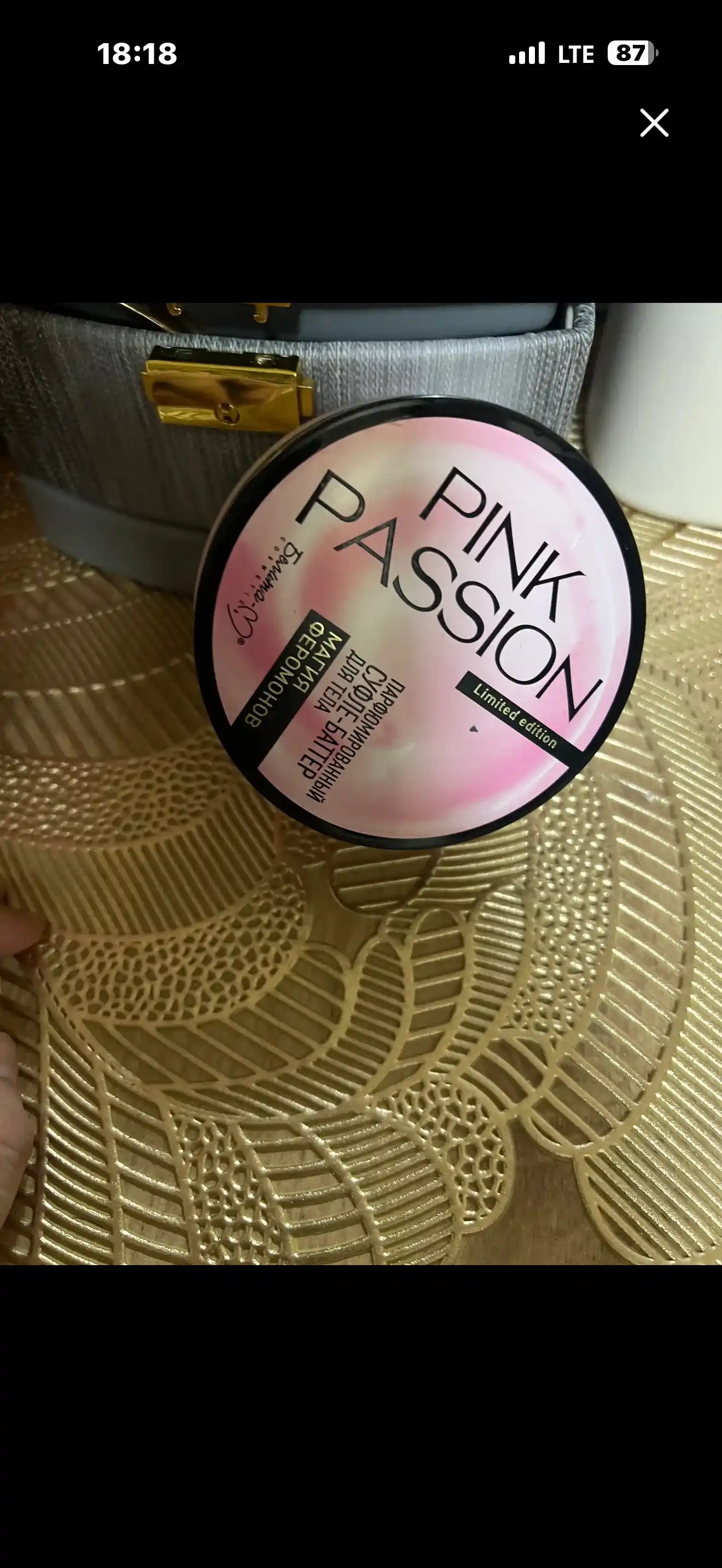 Pink Passion parfyumli tana kremi, feromonli sufle-batter, namlantiruvchi krem 200 g
