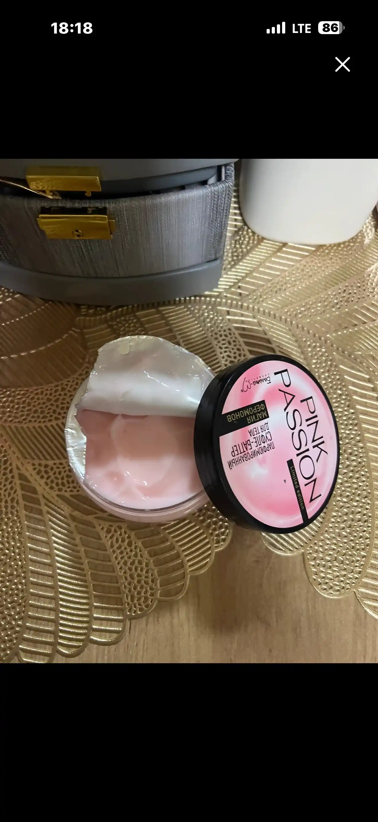 Pink Passion parfyumli tana kremi, feromonli sufle-batter, namlantiruvchi krem 200 g