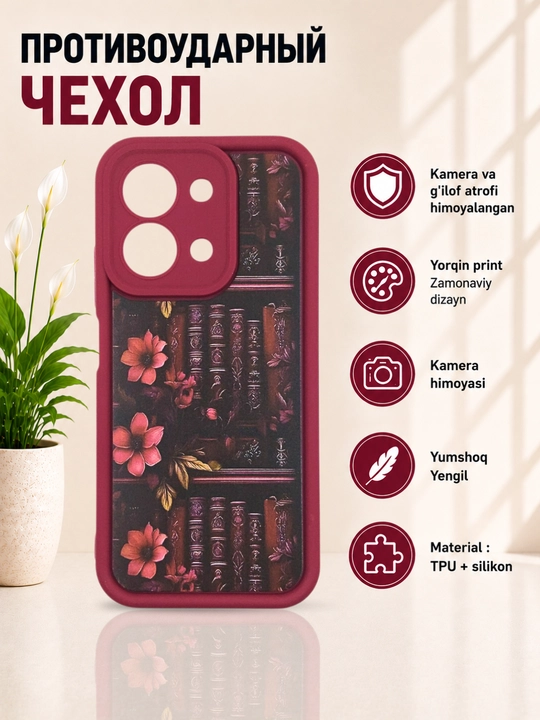 Чехол для смартфона Redmi Note 13 4G