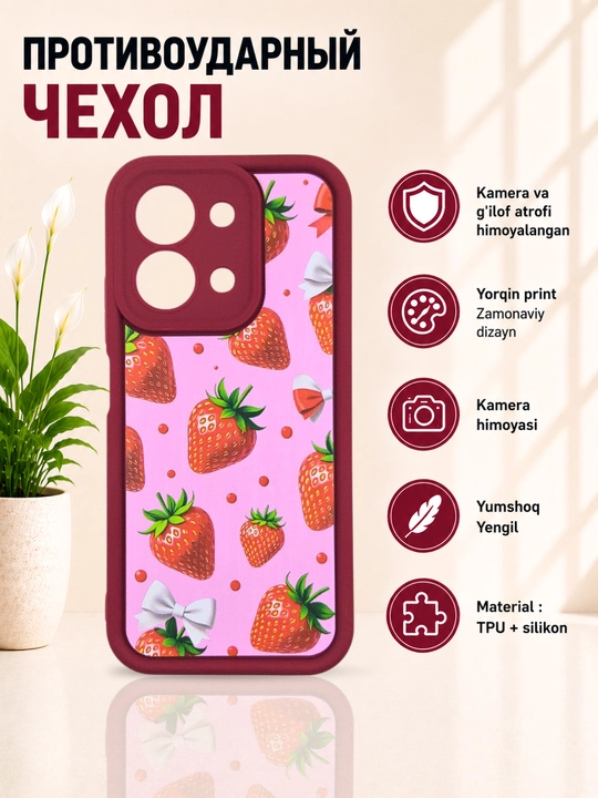 Чехол для смартфона Redmi Note 13 4G
