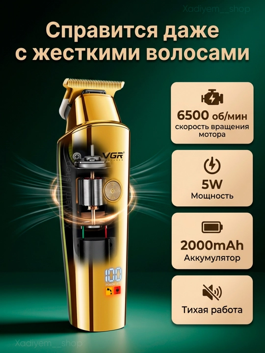 VGR professional soch olish mashinkasi, soch va soqol uchun simsiz trimmer