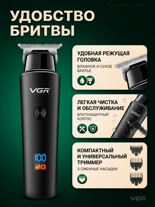 VGR professional soch olish mashinkasi, soch va soqol uchun simsiz trimmer