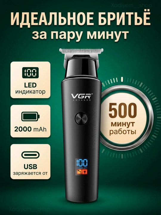 VGR professional soch olish mashinkasi, soch va soqol uchun simsiz trimmer