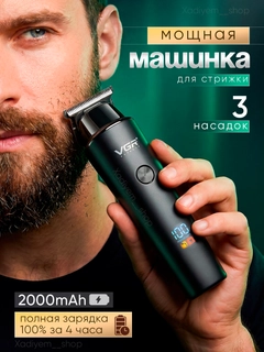 Qora shisha