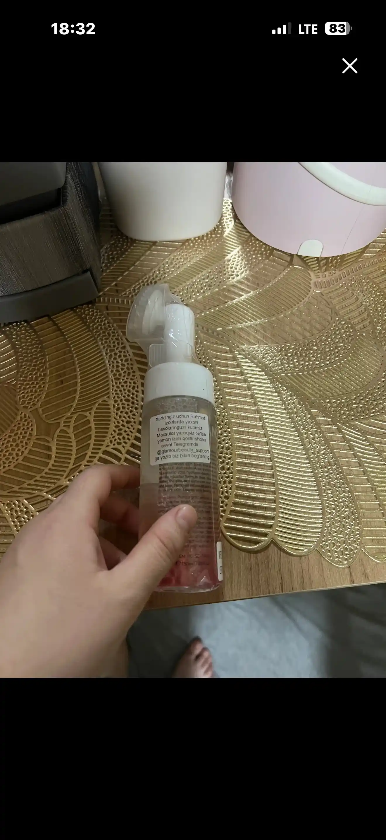 Cho'tka bilan tozalovchi ko'pik, yuz uchun namlovchi va tozalovchi penka, 150 ml
