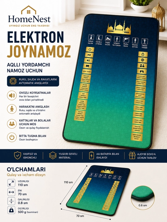Namoz gilamchasi, elektron namoz gilamchasi, namoz gilamchasi, ovozli namoz gilamchasi