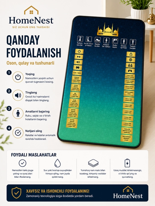 Namoz gilamchasi, elektron namoz gilamchasi, namoz gilamchasi, ovozli namoz gilamchasi