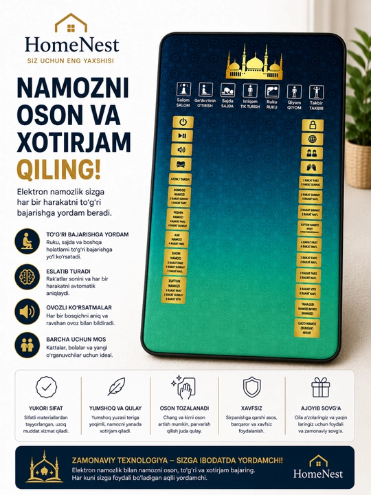 Namoz gilamchasi, elektron namoz gilamchasi, namoz gilamchasi, ovozli namoz gilamchasi