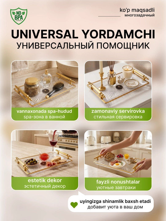Oltin dastali bezakli patnis, yuqori sifatli xizmat ko‘rsatish taomi, PS/PP