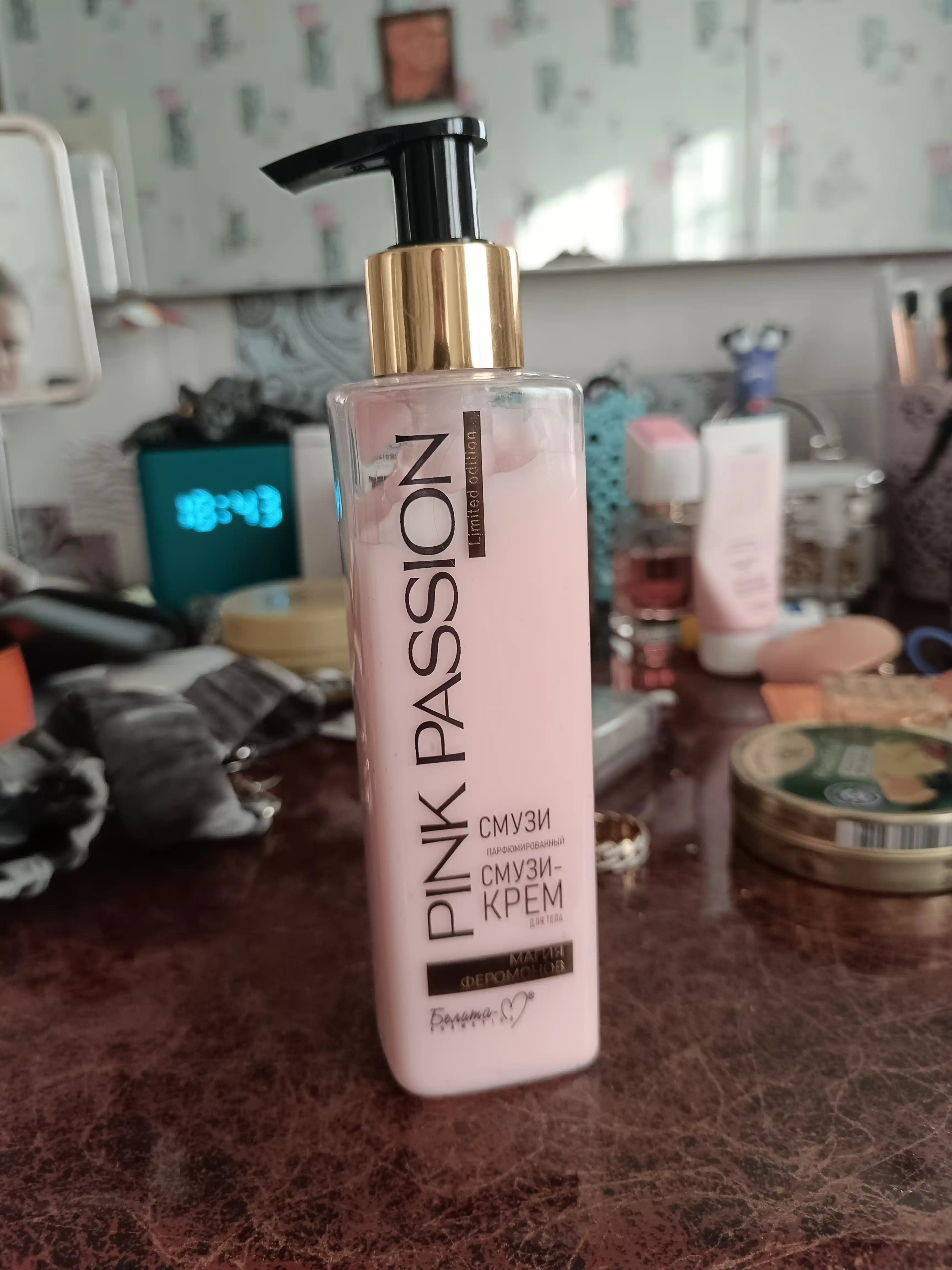 Pink Passion parfyumeriyali tana uchun krem, namlantiruvchi va yumshatuvchi, 190 ml