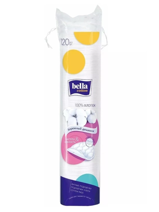Ватные диски/подушечки bella/ cotton из 100% хлопка, 120 шт