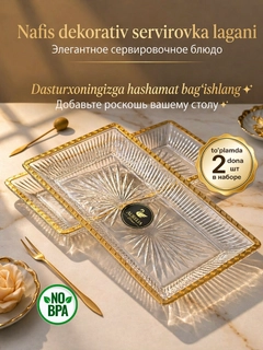 Oq