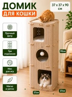 Бирюзовый