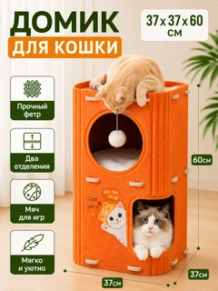 Бежевый
