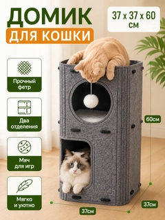 Серый металлик