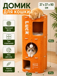 Бронзовый