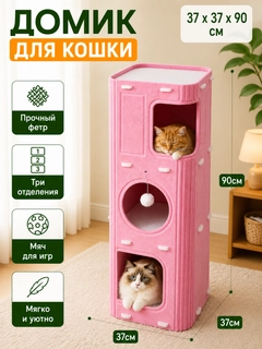 Золотистый хаки