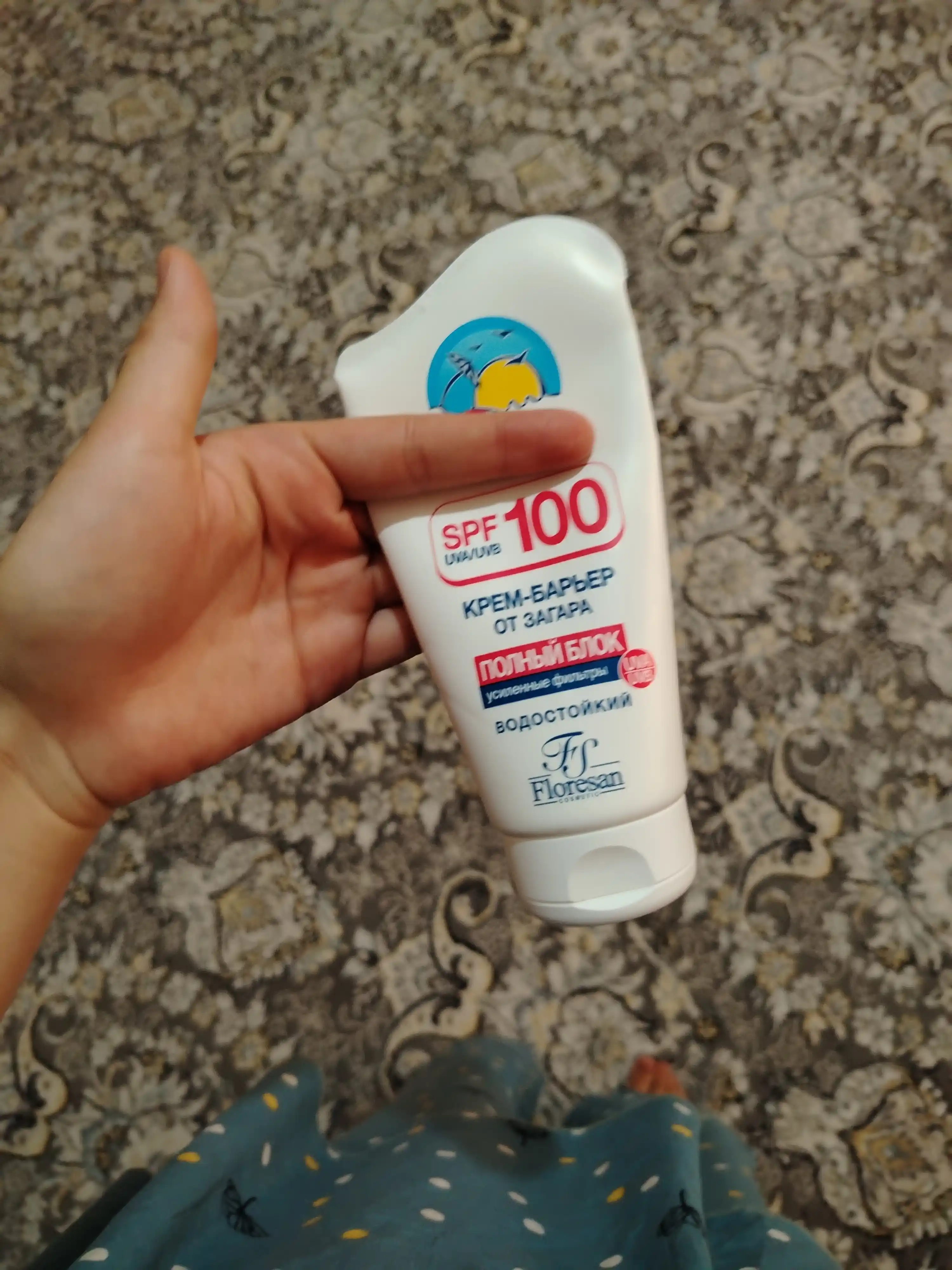 Krem Floresan maksimal quyoshdan himoya qiluvchi F-101, 125 ml