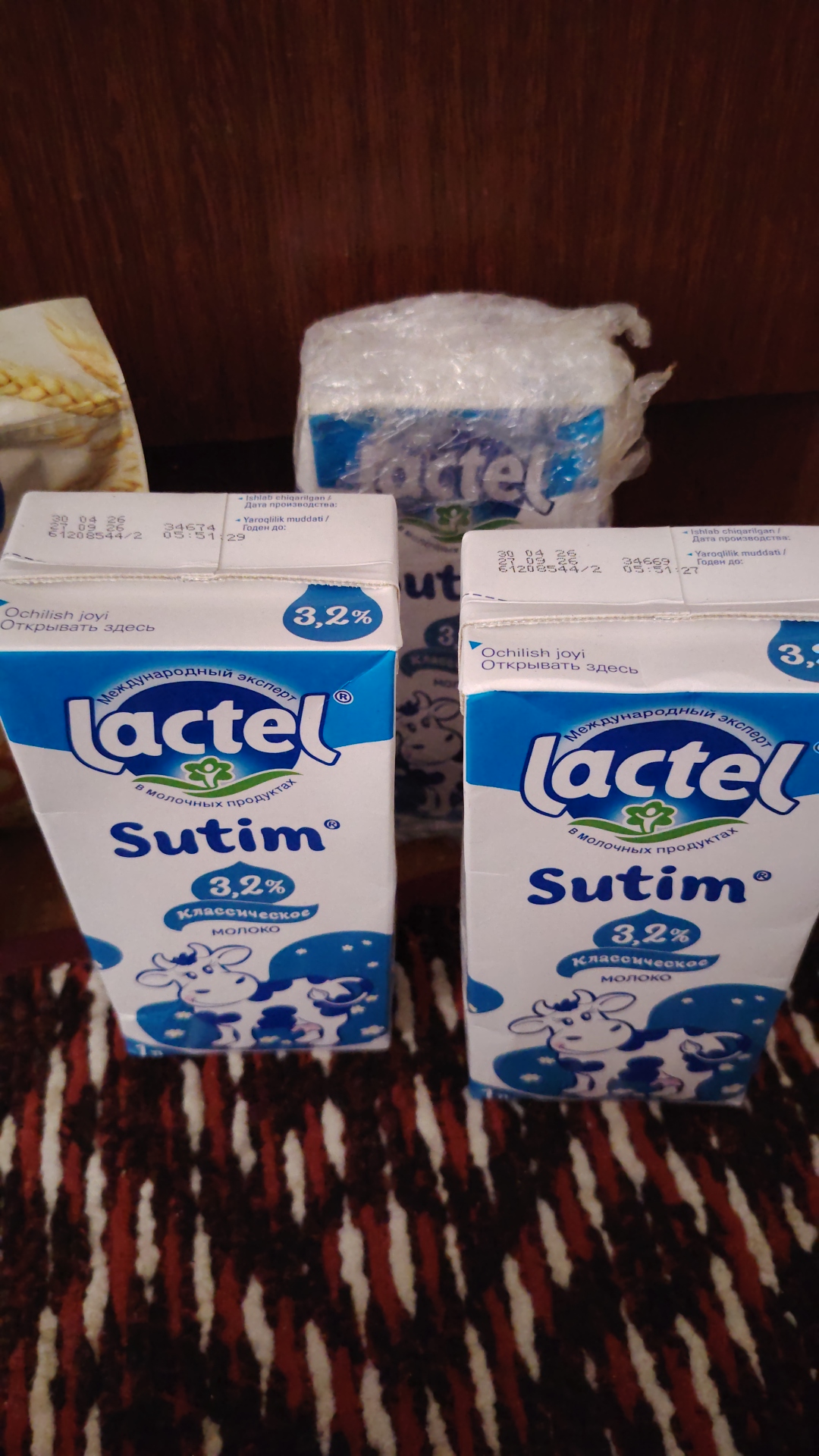 Sut Lactel Sutim, sterillangan, 3.2%, 1 litr