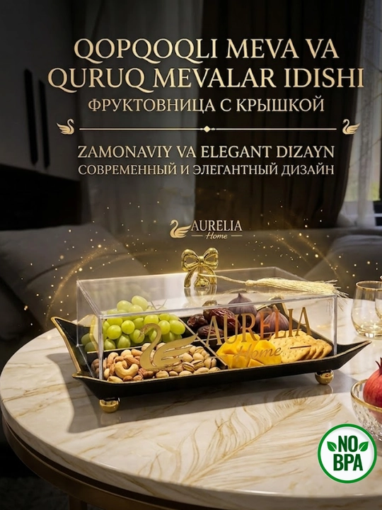 Quruq meva va shirinliklar uchun qopqoqli menajnitsa, servis idishi, organayzer