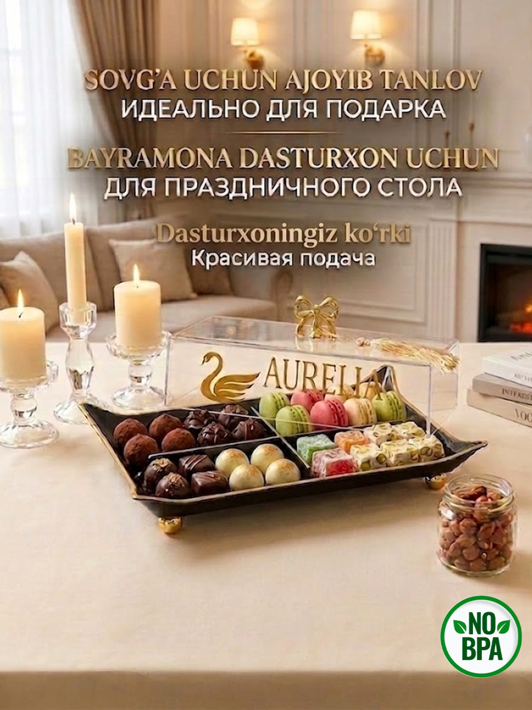 Quruq meva va shirinliklar uchun qopqoqli menajnitsa, servis idishi, organayzer