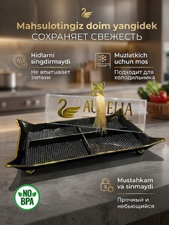 Qora