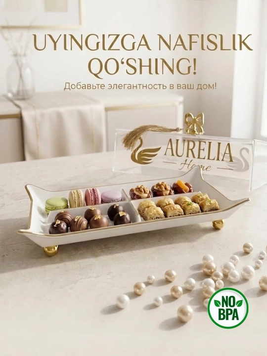 Quruq meva va shirinliklar uchun qopqoqli menajnitsa, servis idishi, organayzer