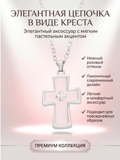 Конфетный