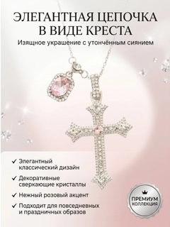 Серый металлик