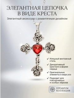 Вишнёвый