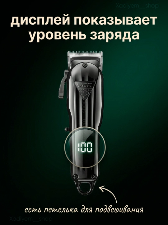 VGR professional soch olish mashinkasi, soch va soqol uchun simsiz trimmer
