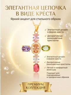 Бронзовый