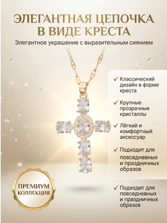 Желтый