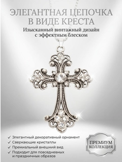 Кремовый