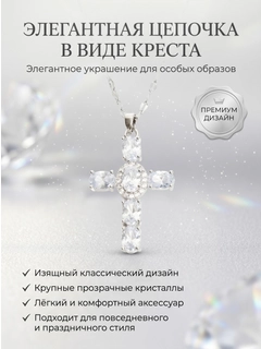 Серый меланж