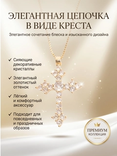 Светло-жёлтый