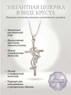 Тёмно-серый