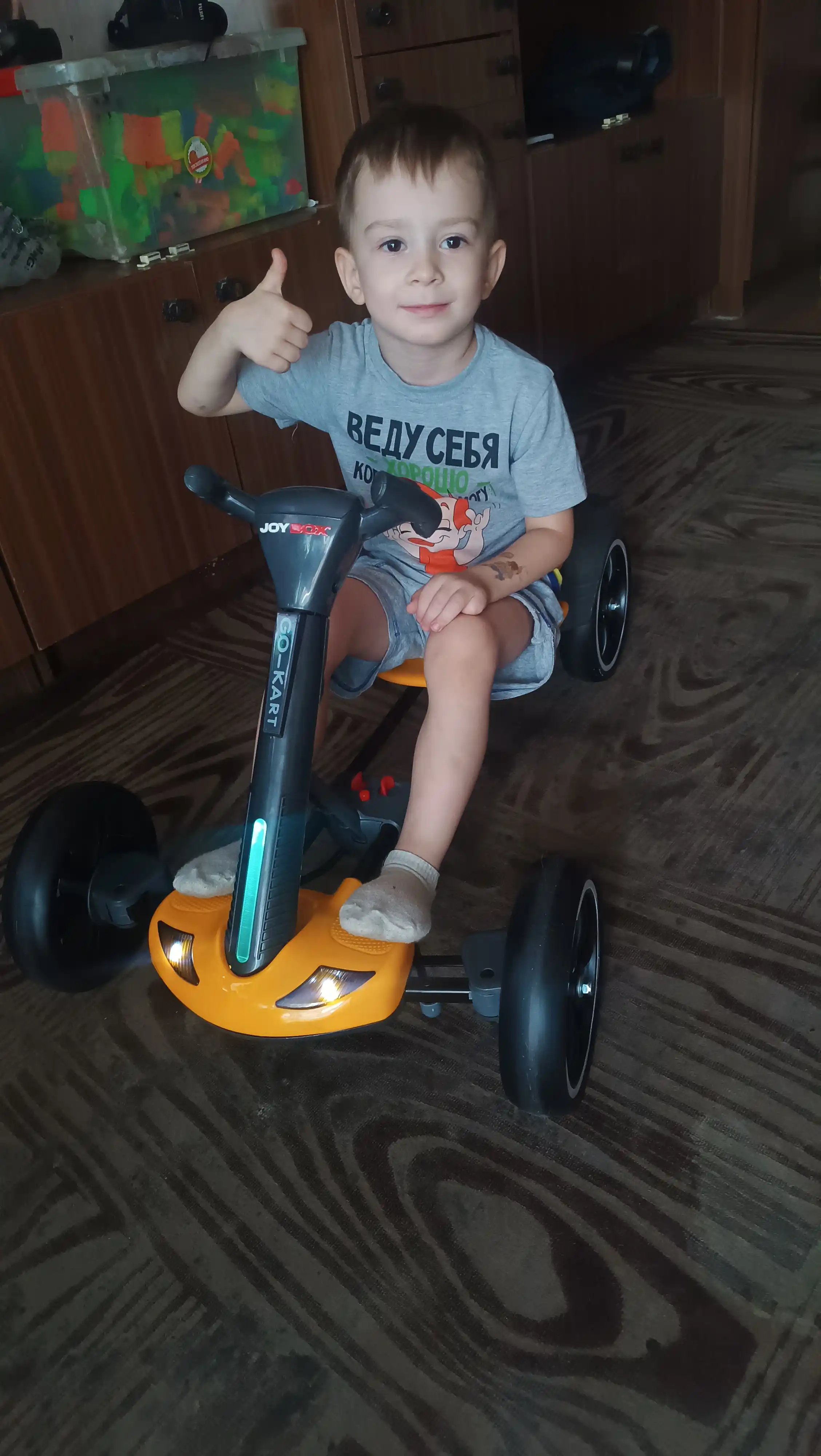 Детский электромобиль с пультом и без, Go-kart, Lamborghini