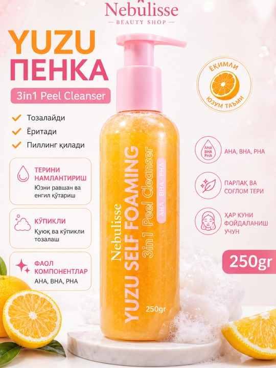 Lalarecipe Yuzu Yuvish, piling va skrab uchun o‘zi ko‘piklanadigan ko‘pik, 3 tasi 1 da, 200 ml - 