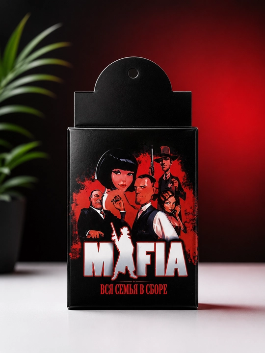 Сборник логических игр: UNO Classic, UNO Flip, UNO Football, Mafia и MEMO - 