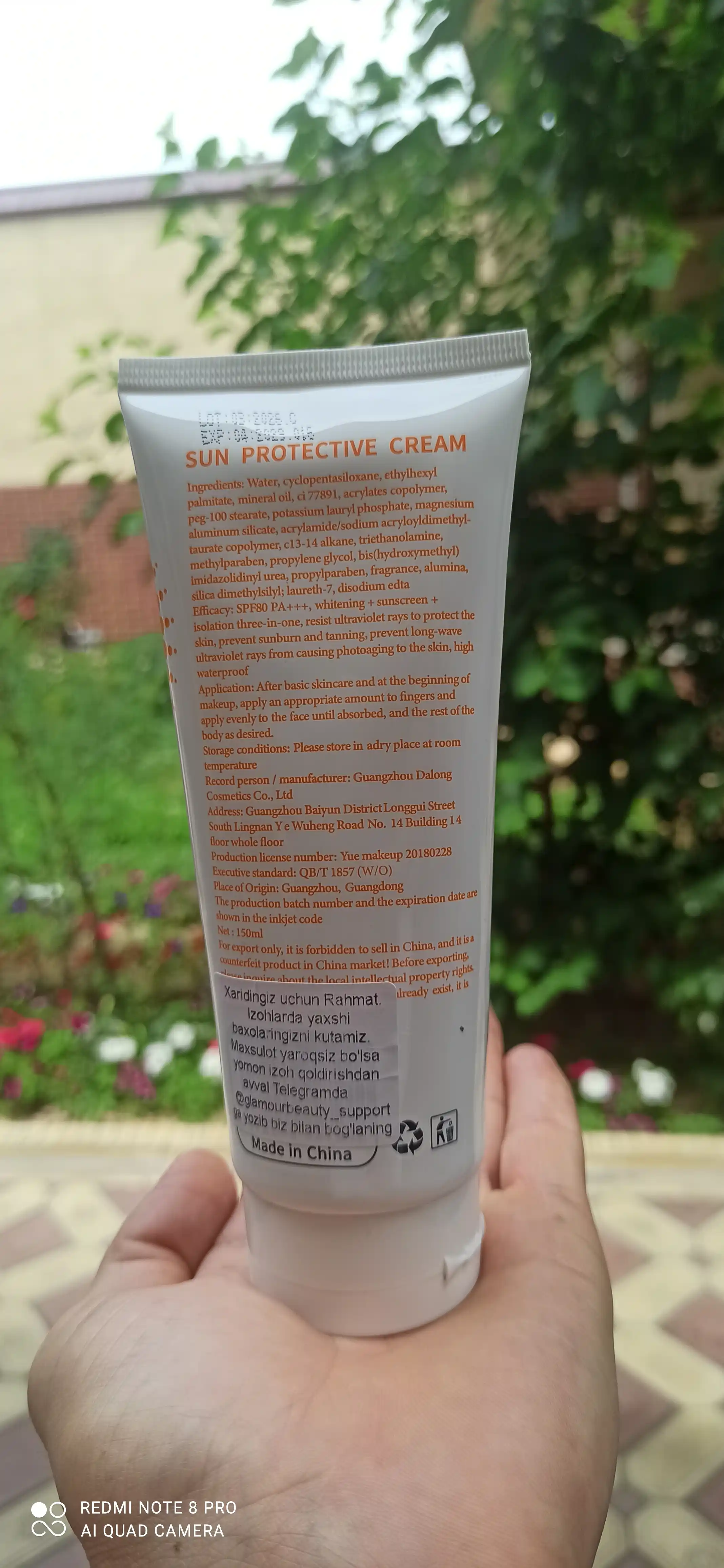 Quyoshdan himoya qiluvchi krem Dr.Heal Sun Cream SPF 80 PA++ E vitamini, kokos moyi 150 ml