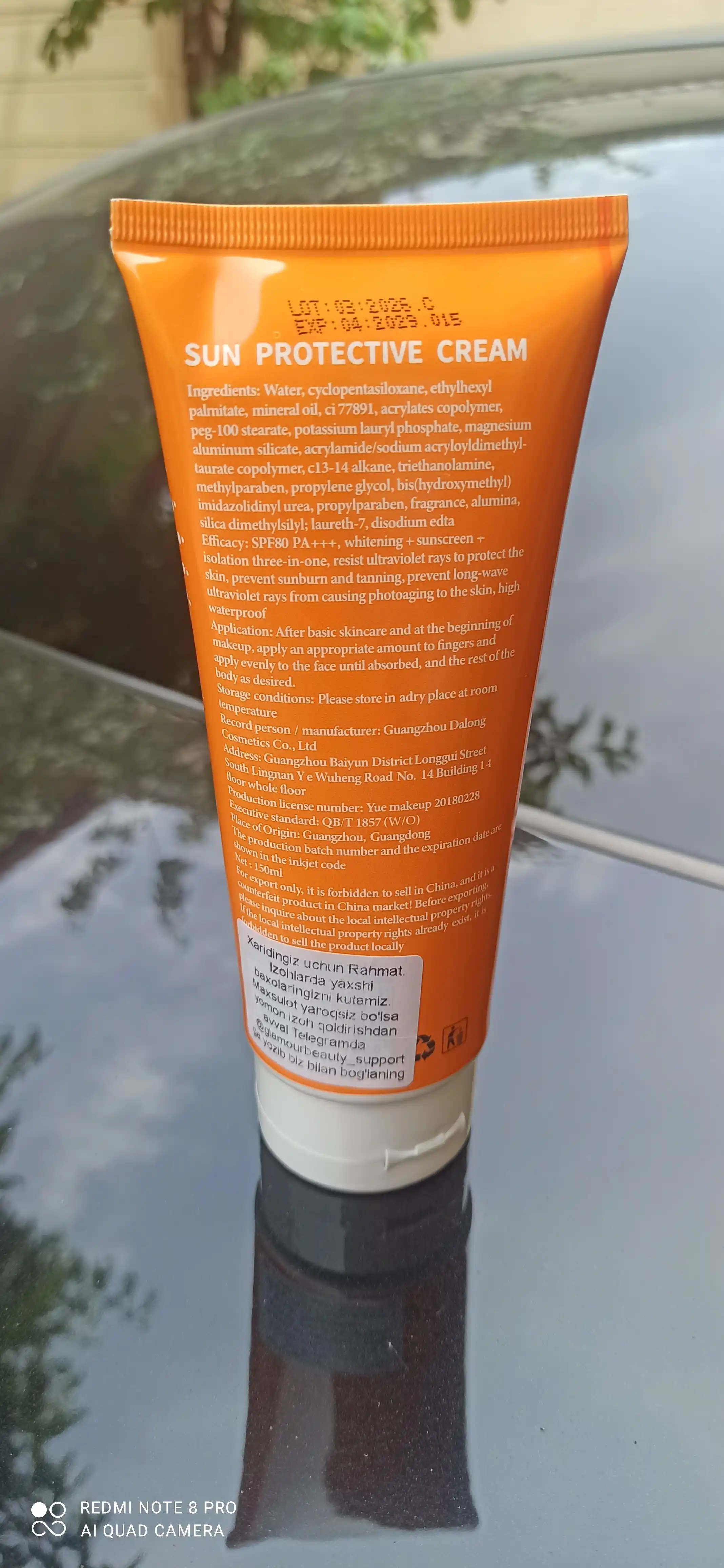 Quyoshdan himoya qiluvchi krem Dr.Heal Sun Cream SPF 80 PA++ E vitamini, kokos moyi 150 ml