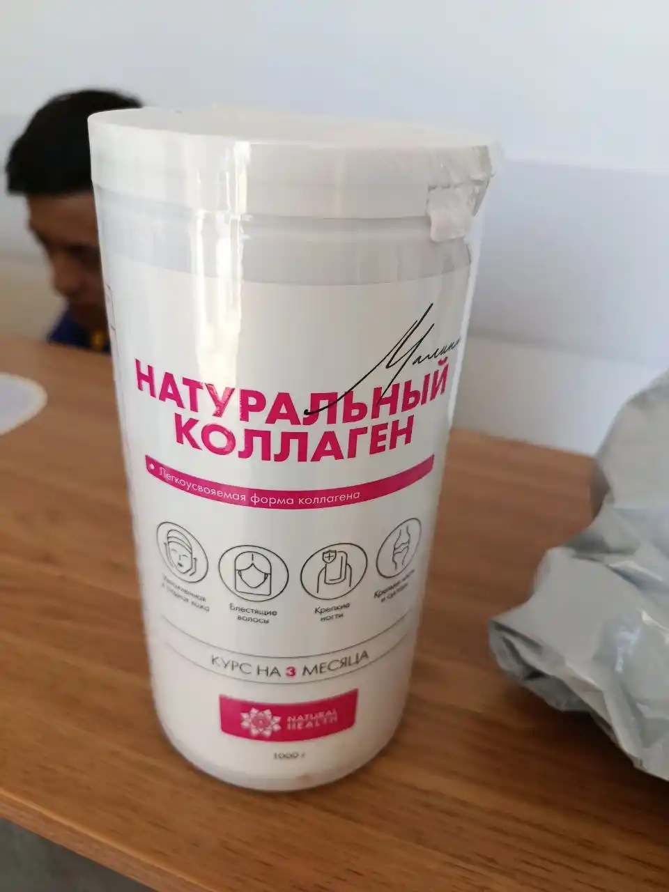 Tabiiy kollagen, sochlar, bo'g'inlar va ligamentlar uchun, jele, turli xil lazzatlar