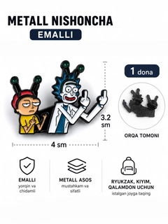 Оранжевый