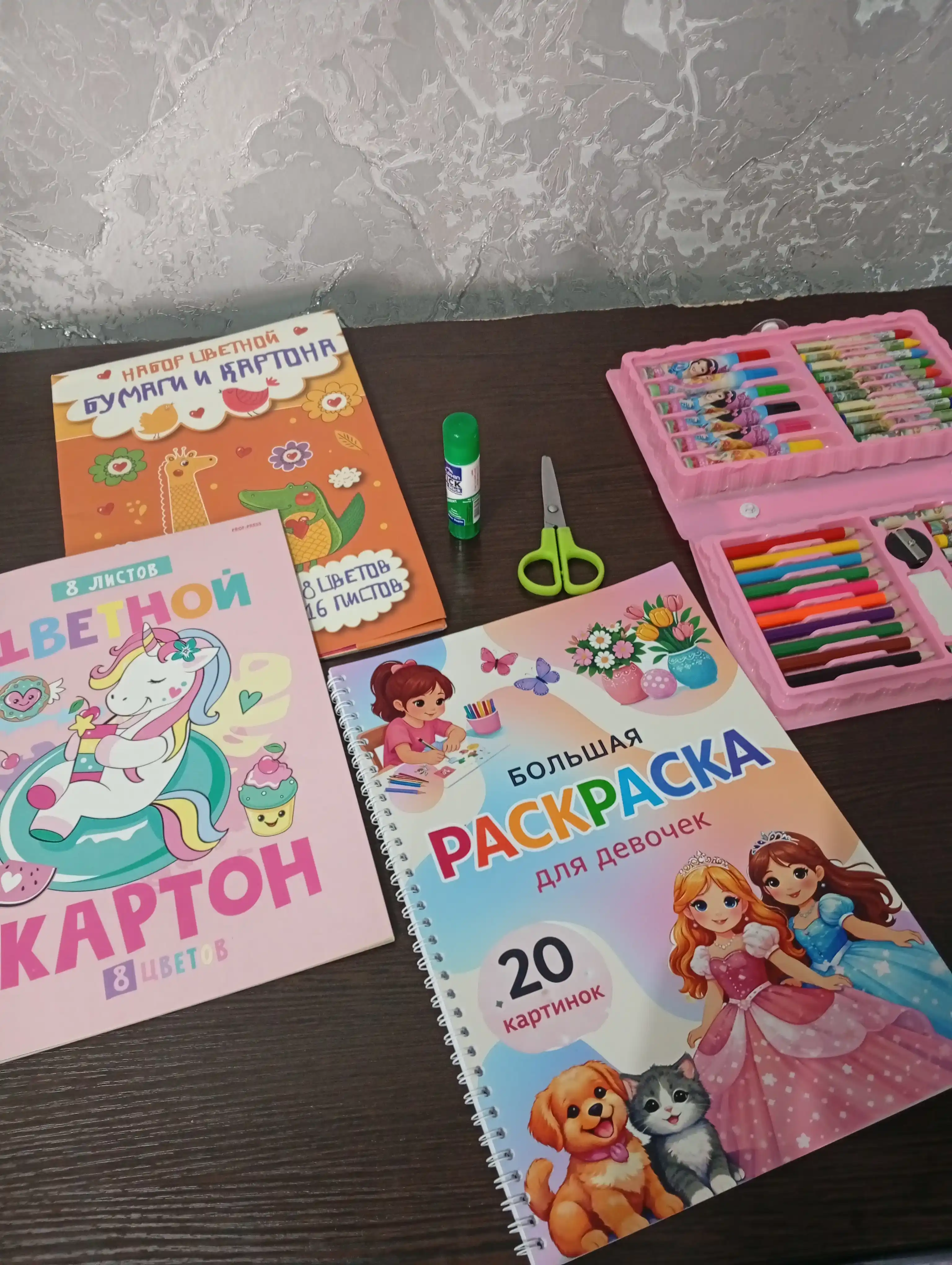 Раскраска для девочек , 20 картинок — принцессы, котёнок и щенок