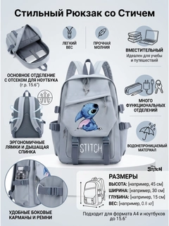 Небесно-голубой