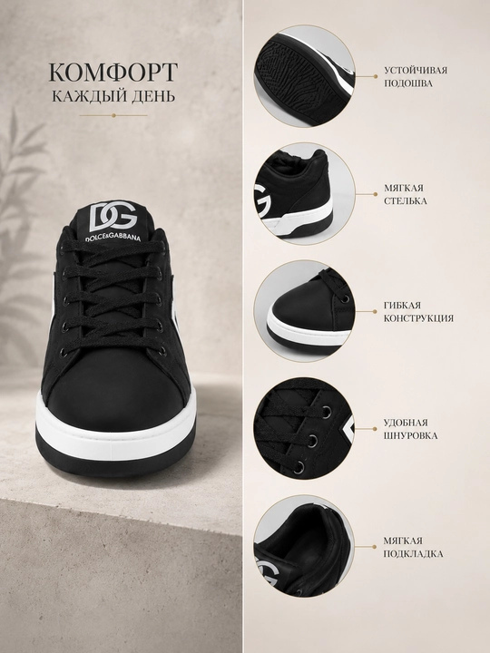 Kundalik va sport uslubi uchun uniseks krossovkalar, kundalik