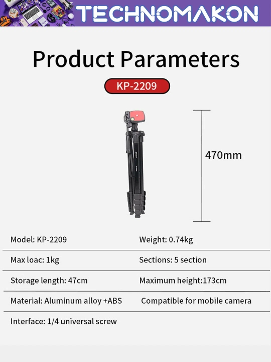 Штатив Jmary KP-2209 с держателем для телефона и фотоаппарата, напольный, 46 - 174 см
